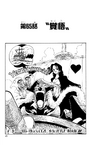 Chapter 65