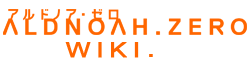 ALDNOAH.ZERO wordmark