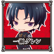 Guren icon