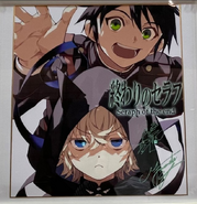 Yūichirō and Demon Mika shikishi for Jump Festa 2022