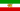 Iran.svg