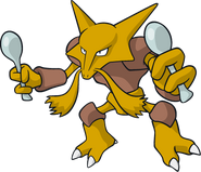 0065Alakazam Dream