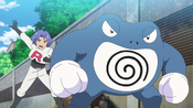 Team Rocket Poliwrath