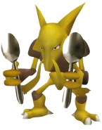 0065Alakazam Pokemon Colosseum