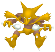 0065Alakazam Pokémon HOME