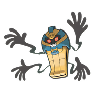 Cofagrigus