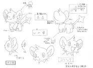 Shinx concept art