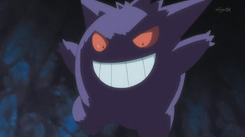 Red Gengar PO