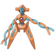 Deoxys