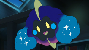 Cosmog, Nebby.