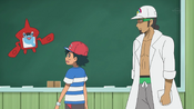 Kukui thanks Rotom for the presentation