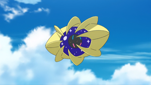 Cosmoem, Nebby.