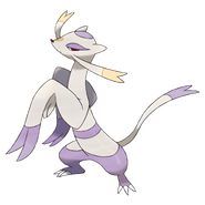 Mienshao