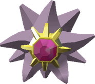 0121Starmie Pokemon Stadium