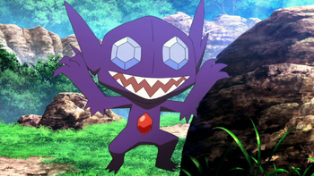 Sableye M16