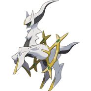 Arceus (Pokemon)