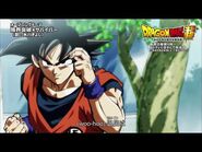 【ドラゴンボール超】新主題歌「限界突破×サバイバー」（歌：氷川きよし）-2