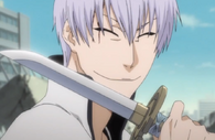 Gin Ichimaru (Bleach)