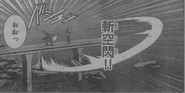 The Air-Cutting Flash (Love Hina, Negima!, UQ Holder) is one of the signature technique of the Gods' Cry School.