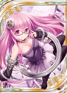 Chronos (Valkyrie Crusade) is the highest ranked goddess of time.