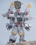 Silo (Power Rangers Zeo)