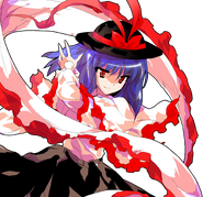 Iku Nagae (Touhou Project)