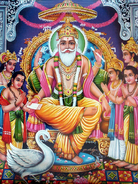 Vishvakarma (Hinduism)