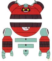 GravityMan.EXE (Mega Man Network Transmission)