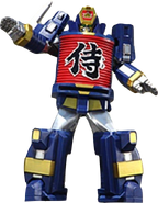 DaiGoyou (Samurai Sentai Shinkenger)