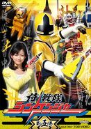 Samurai Sentai Shinkenger Vol. 5 (17-20)