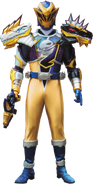 Ryusoul Gold Cosmo Armor (リュウソウゴールド・コスモアーマー, Ryūsō Gōrudo Kosumo Āmā)