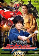 Samurai Sentai Shinkenger Vol. 7 (25-28)