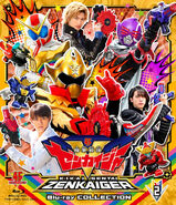 Super Sentai Series: Kikai Sentai Zenkaiger Blu-ray COLLECTION 2 (13-24)