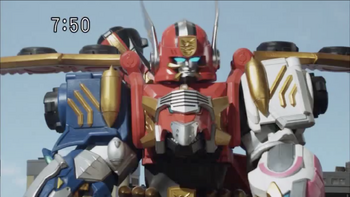 Gosei Great Profile