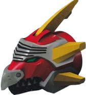 Dragon Zord's head