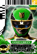 "Gosei Green" Card