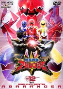 Abaranger DVD Volume 12 cover