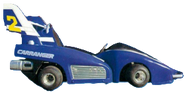 Blue Turbo Cart