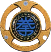 FuraiKnuckle Shinobi Medal