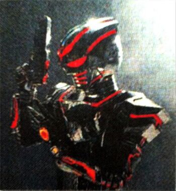 Gavan Bootleg