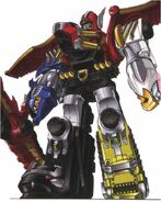 Gosei Great concept art