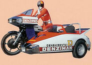 Full name on the Denzi Machine, along with that of DenziRed.