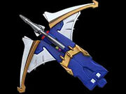 Gosei-ar-seaickbowgun