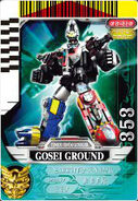 "Gosei Ground" Card