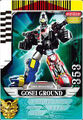 "Gosei Ground" Card for Gosei Grand Megazord