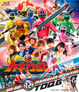 ToQger Volume 12, Blu-ray cover