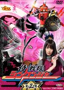 Samurai Sentai Shinkenger Vol. 3 (9-12)