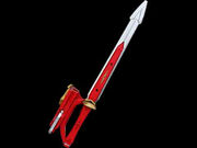 Gosei-ar-skicksword