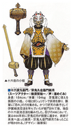 Kyuemon Izayoi Concept Art