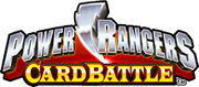 Prcardbattlelogo